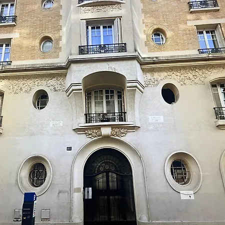 18eme Renove Proche Montmartre شقة *